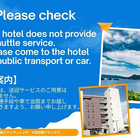 Granvillage Toya Daiwa Ryokan Annex Toyako Exteriör bild