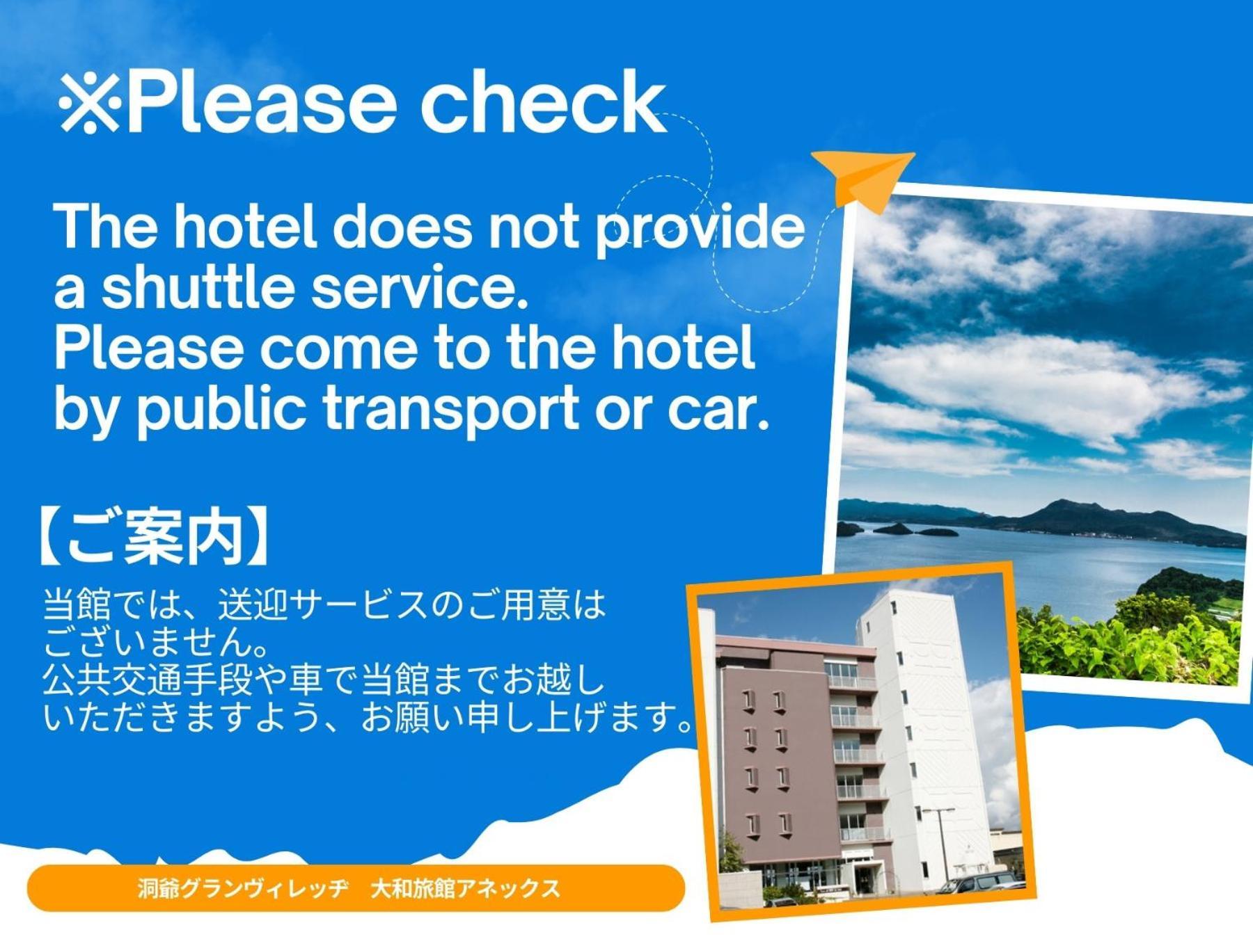 Granvillage Toya Daiwa Ryokan Annex Toyako Exteriör bild